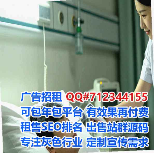 西藏试管环保设备工作室